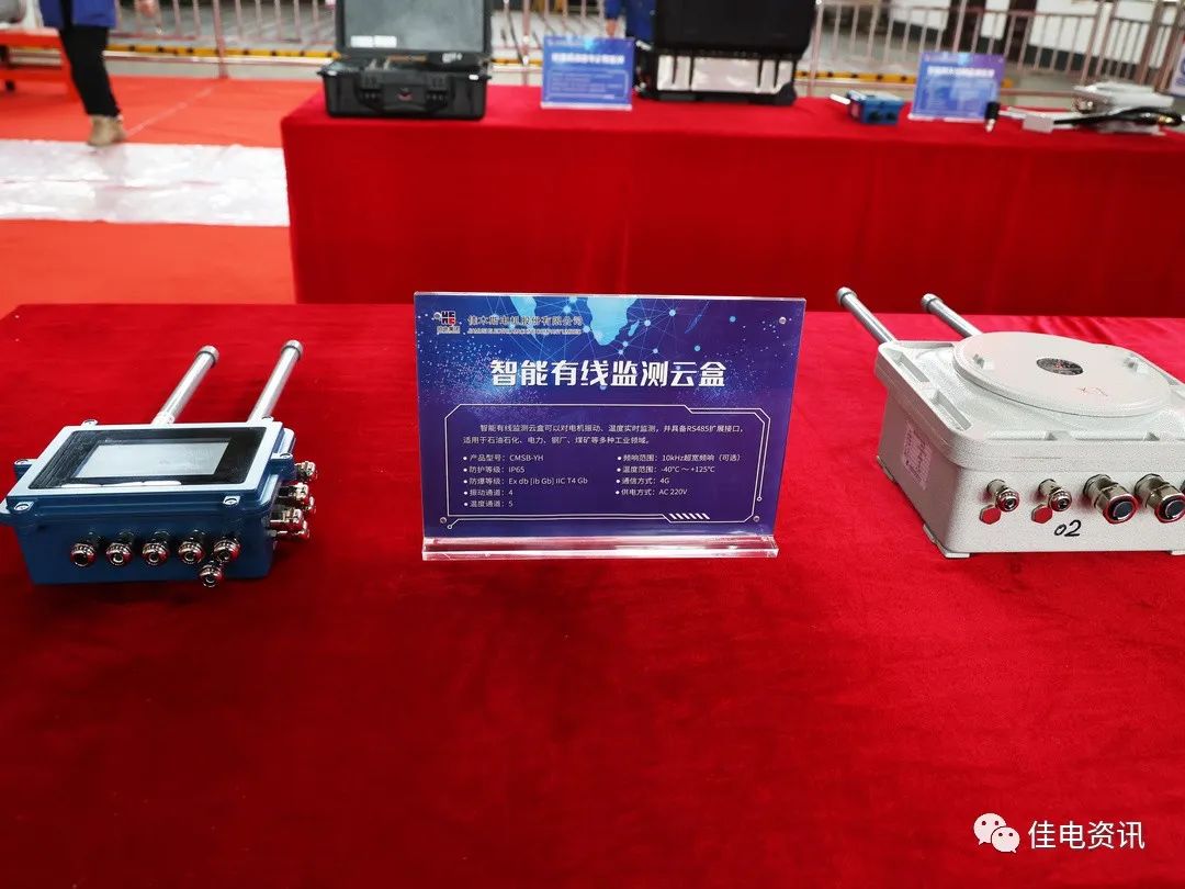 8959741AF6AA943398E1BAFAAE7_71A7759D_19B3C.jpg?e= 首页- 腾博官网诚信为本,专业服务!