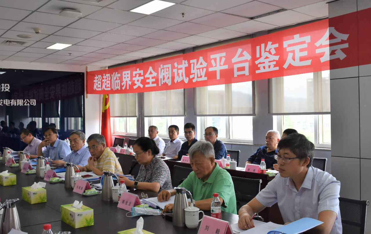 D4DC9F4BEA5A95F447D9CE80382_323E115B_10FE0C.jpg?e= 首页- 腾博官网诚信为本,专业服务!