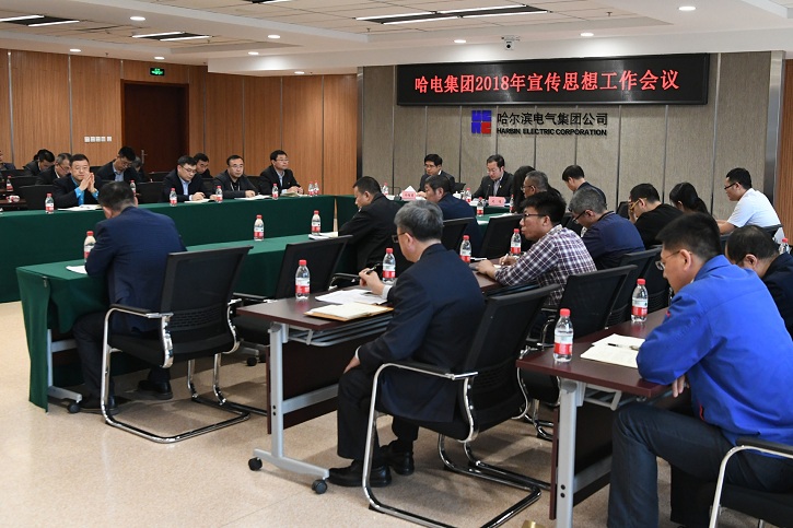 首页- 腾博官网诚信为本,专业服务!
