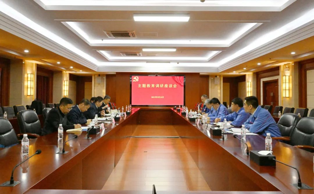 首页- 腾博官网诚信为本,专业服务!