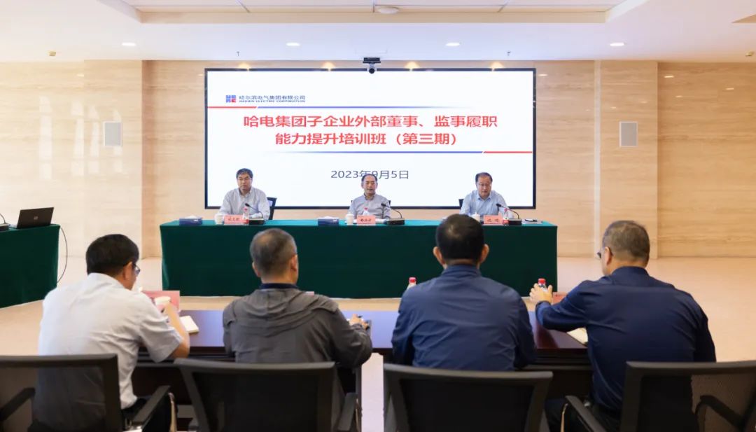首页- 腾博官网诚信为本,专业服务!