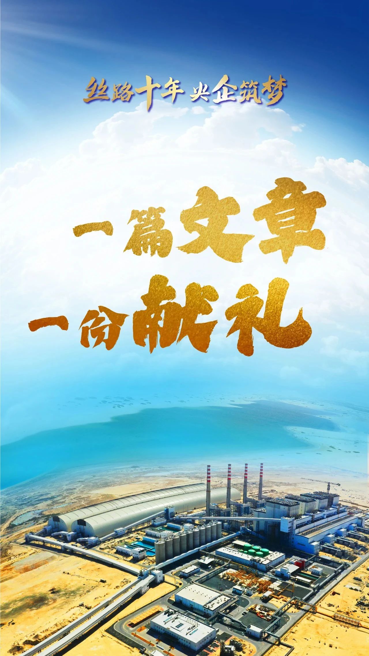首页- 腾博官网诚信为本,专业服务!