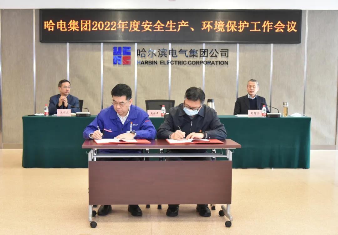 首页- 腾博官网诚信为本,专业服务!