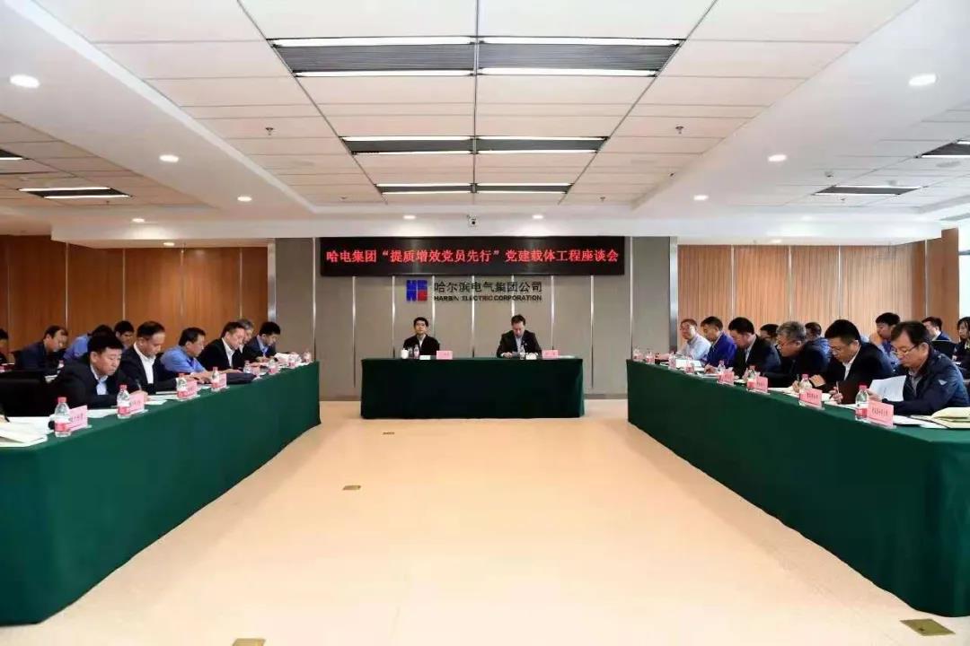 首页- 腾博官网诚信为本,专业服务!