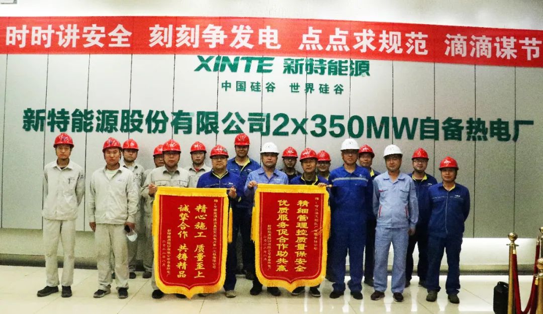 98AE41D124D42E96946CE977126_C6A68FDC_213D5.jpg?e= 首页- 腾博官网诚信为本,专业服务!