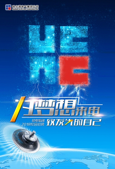 首页- 腾博官网诚信为本,专业服务!