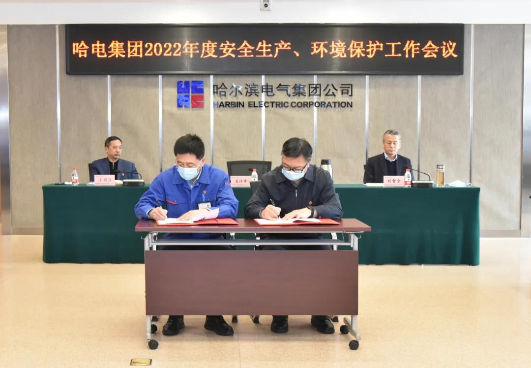 首页- 腾博官网诚信为本,专业服务!