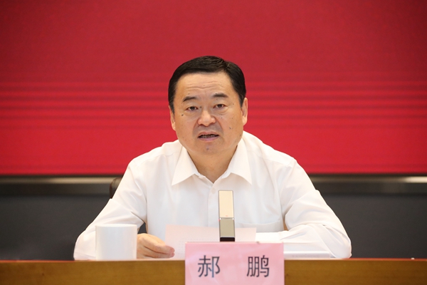 首页- 腾博官网诚信为本,专业服务!