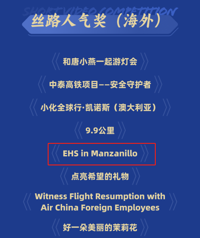 首页- 腾博官网诚信为本,专业服务!