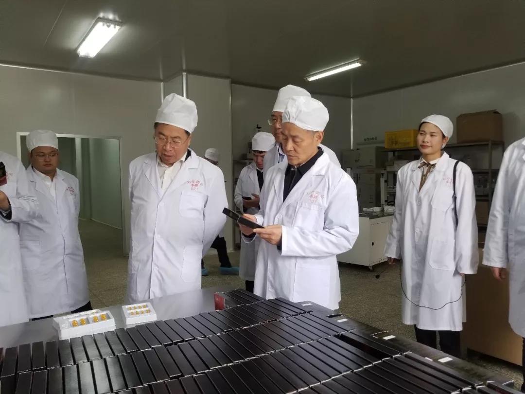 首页- 腾博官网诚信为本,专业服务!