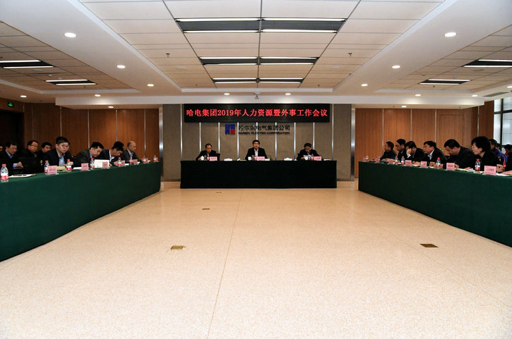 首页- 腾博官网诚信为本,专业服务!