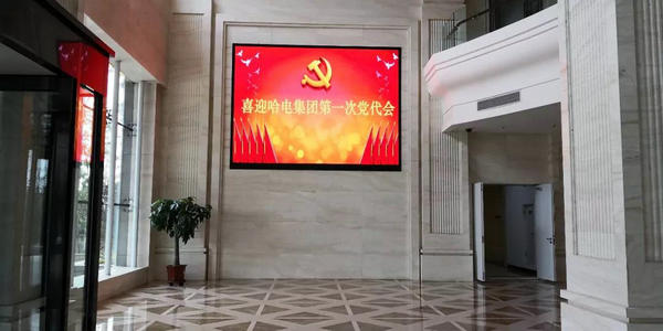 首页- 腾博官网诚信为本,专业服务!
