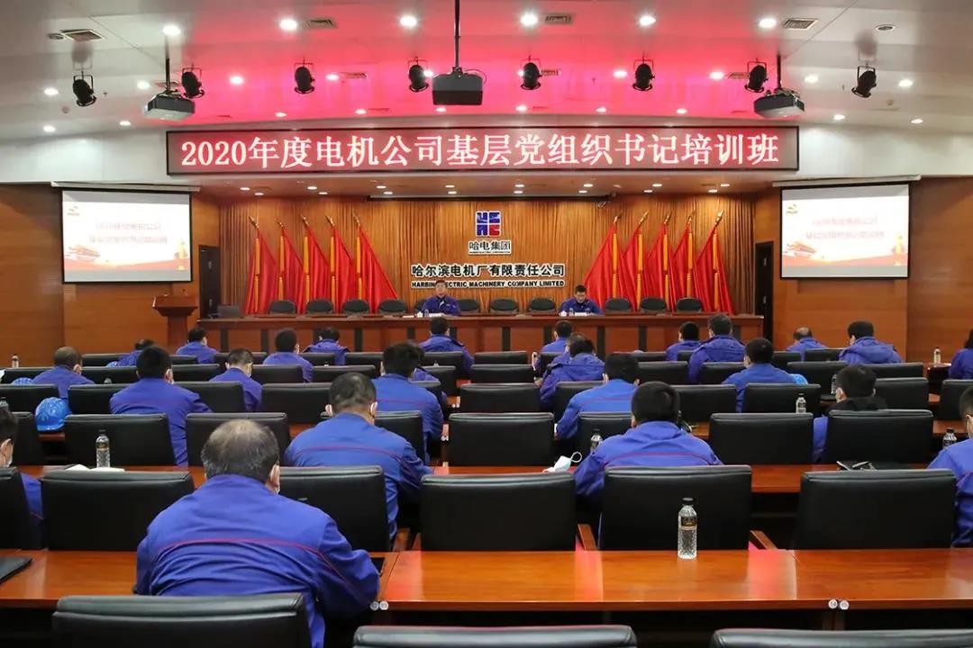 首页- 腾博官网诚信为本,专业服务!