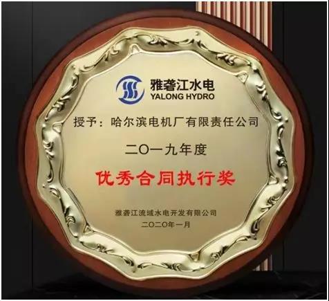 首页- 腾博官网诚信为本,专业服务!