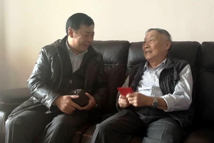 首页- 腾博官网诚信为本,专业服务!