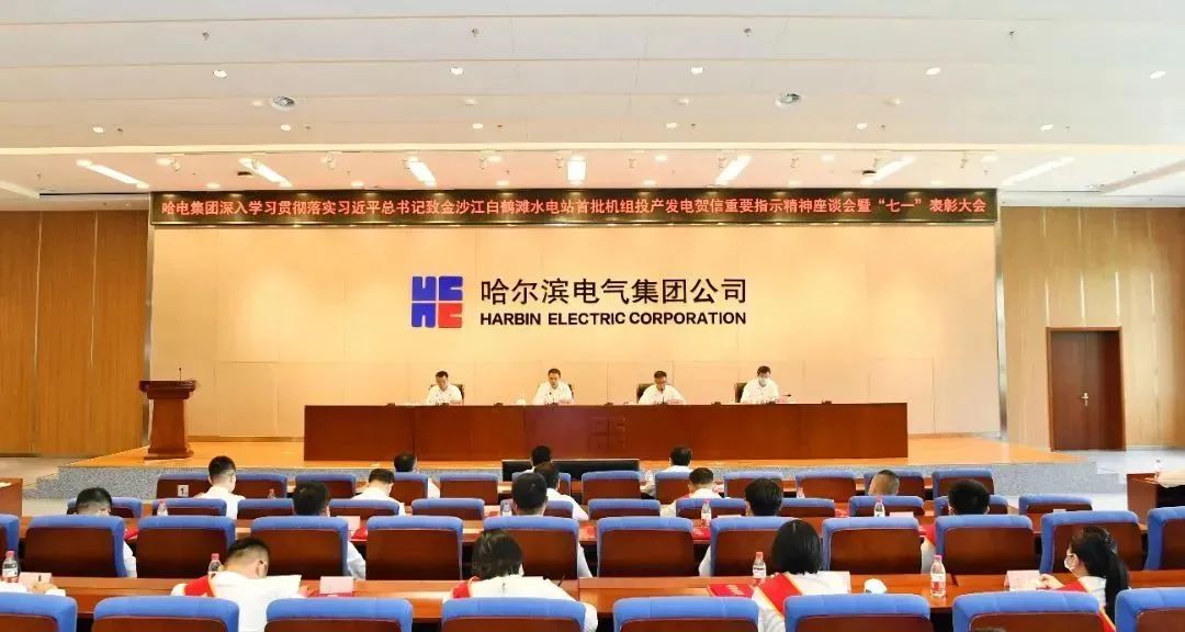 首页- 腾博官网诚信为本,专业服务!