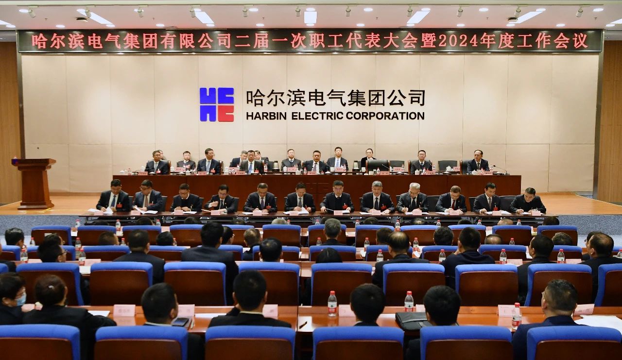 首页- 腾博官网诚信为本,专业服务!