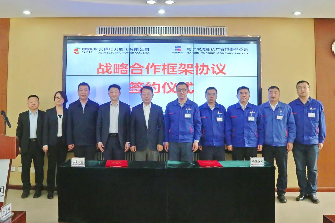 首页- 腾博官网诚信为本,专业服务!
