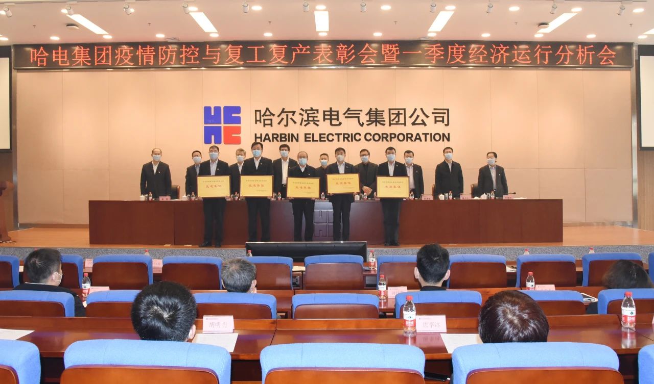 首页- 腾博官网诚信为本,专业服务!