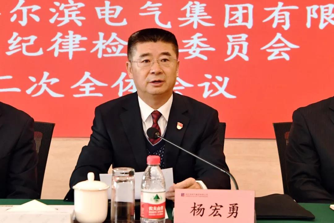 首页- 腾博官网诚信为本,专业服务!