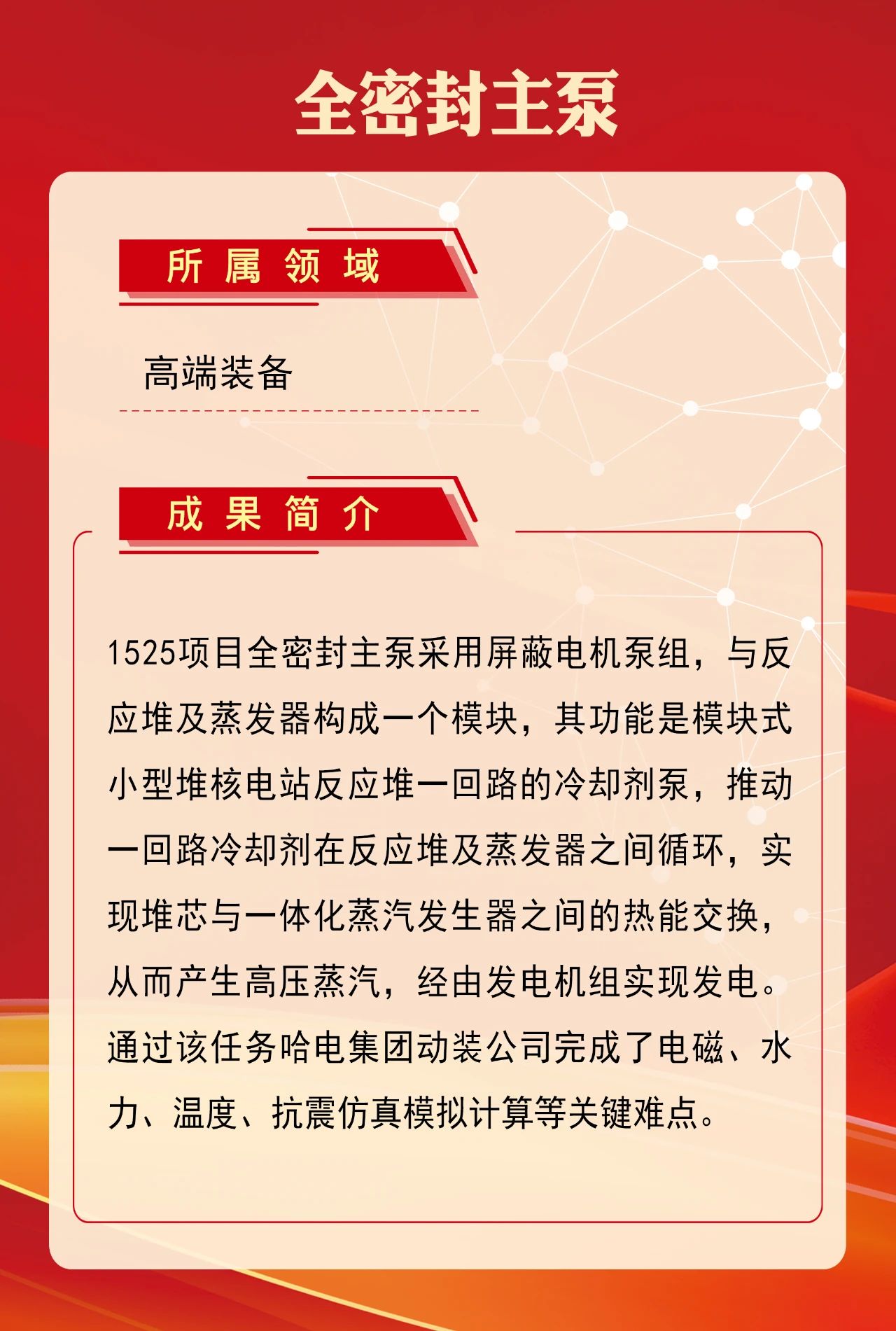 1FCF0D88CD1102ECE545AC1EFE3_05A73CDB_3C6FA.jpg?e= 首页- 腾博官网诚信为本,专业服务!