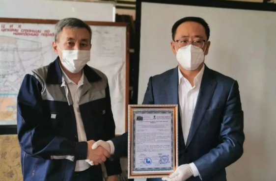 142839C41263501BB1C2C6EED49_1A05A2A2_3E969.png?e= 首页- 腾博官网诚信为本,专业服务!