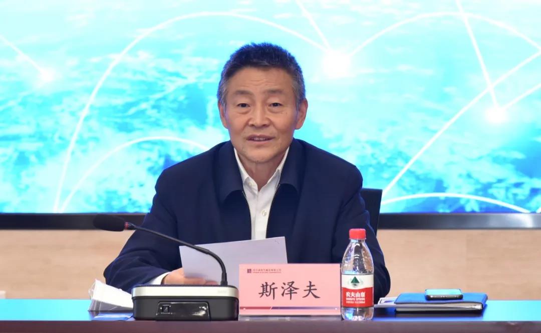 首页- 腾博官网诚信为本,专业服务!