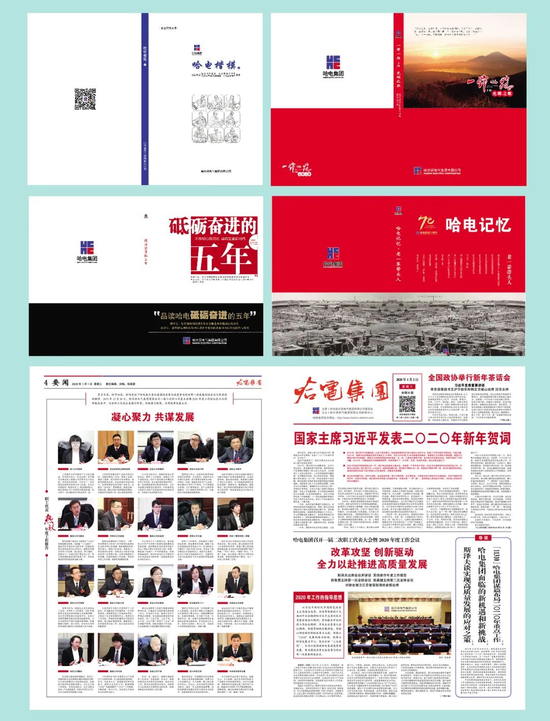 首页- 腾博官网诚信为本,专业服务!