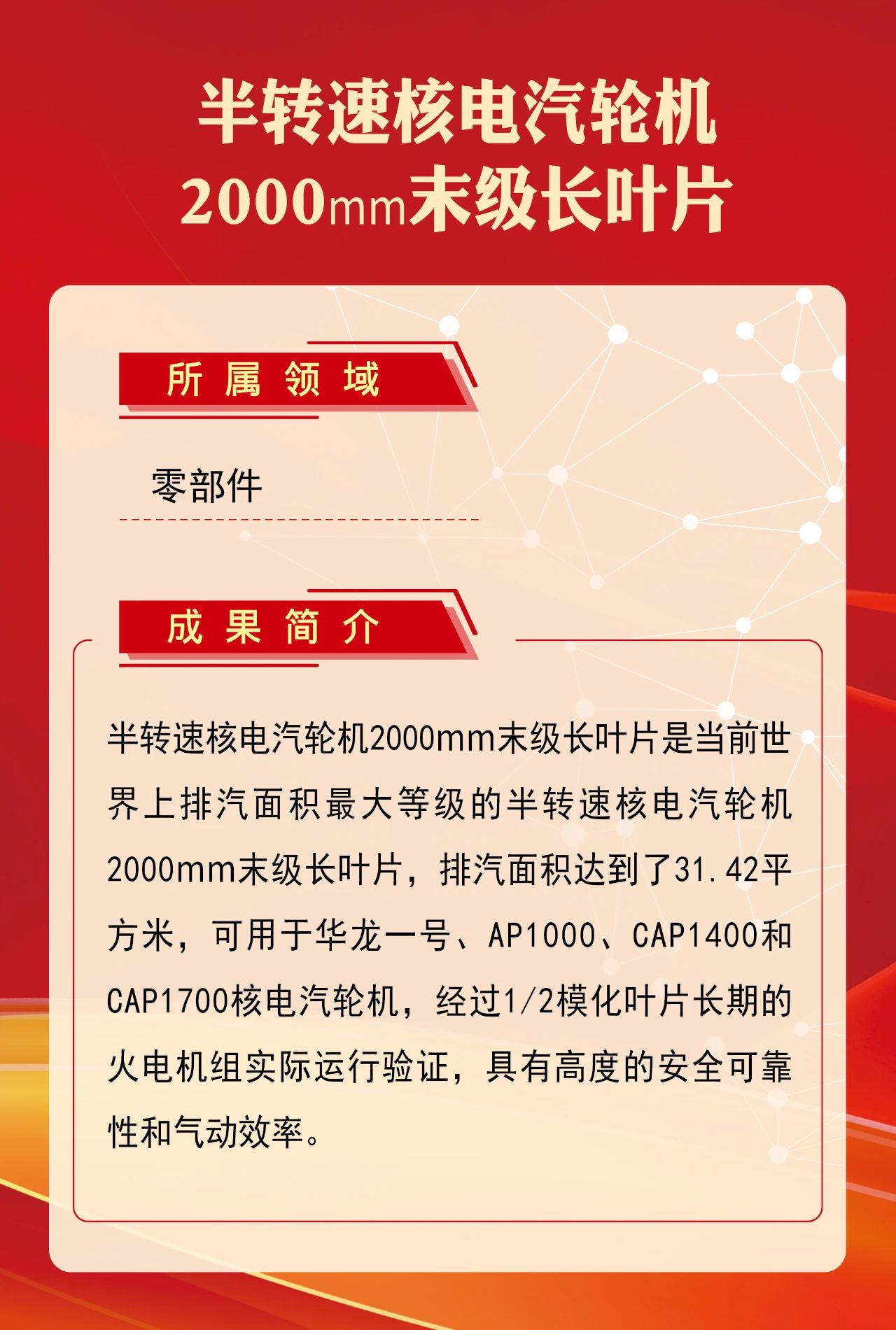 10EA863927B837583762851521F_6F54F3A0_38F73.jpg?e= 首页- 腾博官网诚信为本,专业服务!