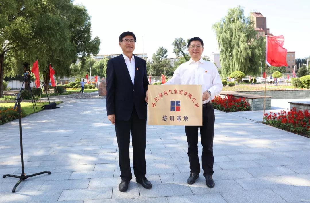 首页- 腾博官网诚信为本,专业服务!