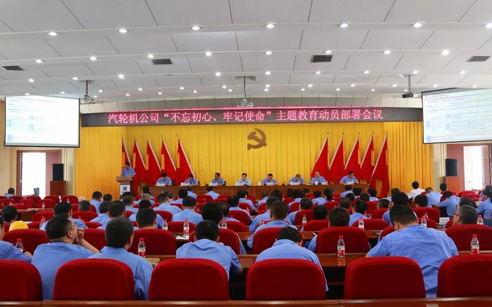 首页- 腾博官网诚信为本,专业服务!