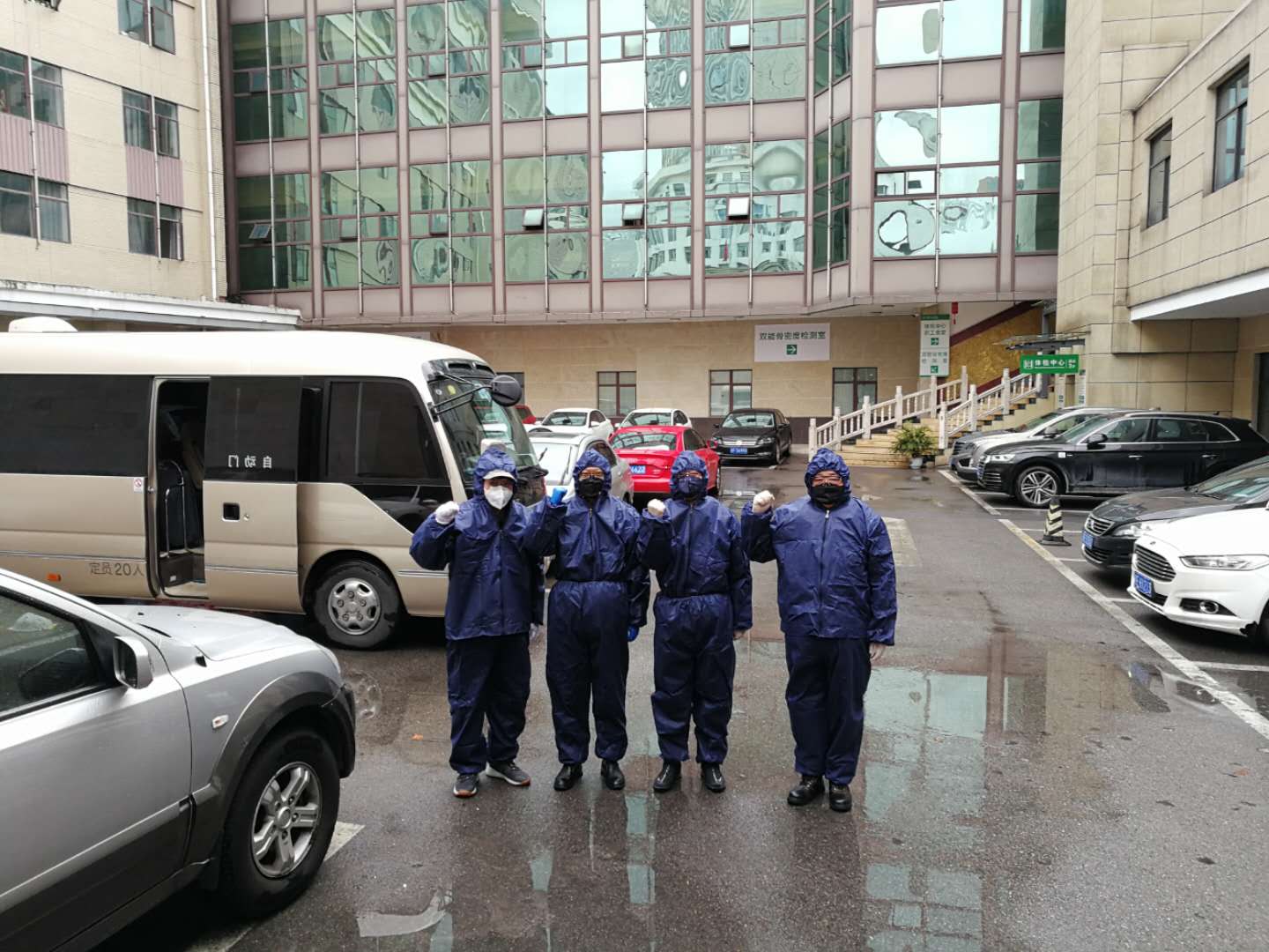 首页- 腾博官网诚信为本,专业服务!