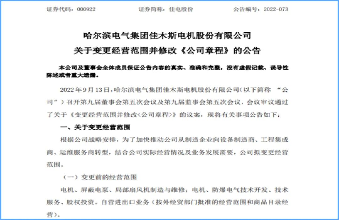 615CD5944C4ECD8FCCFFA8EF5EE_67E1198C_132B0.jpg?e= 首页- 腾博官网诚信为本,专业服务!
