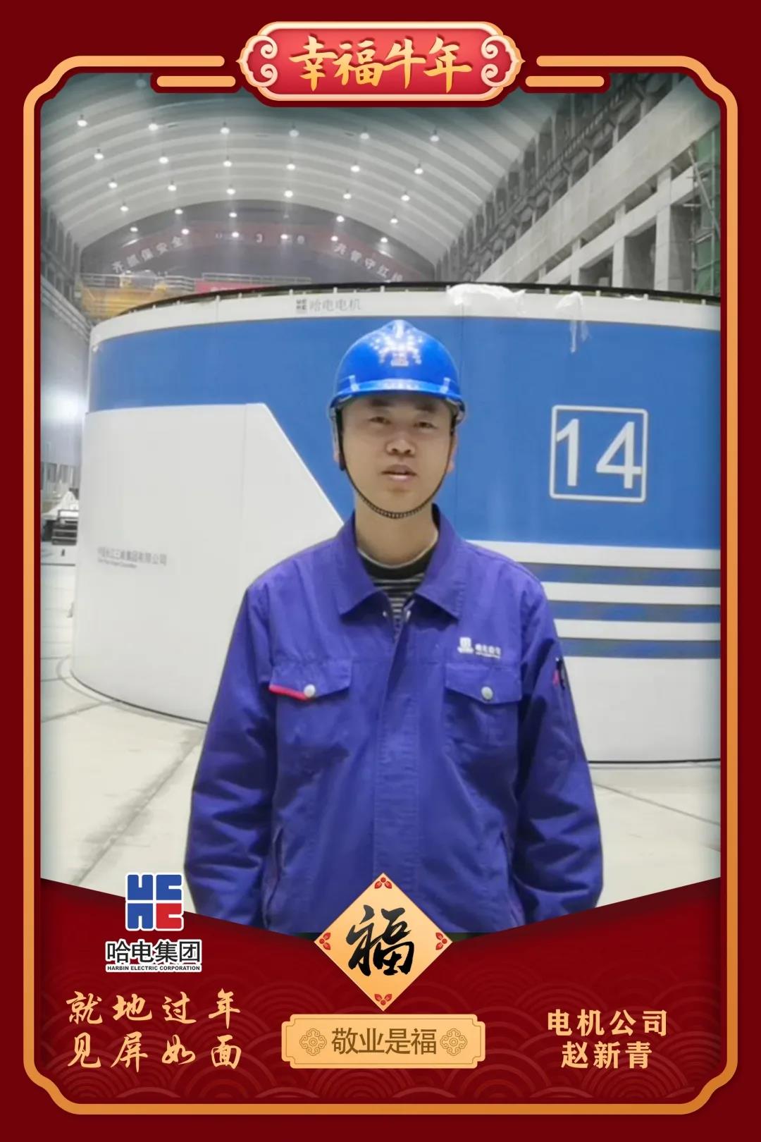 首页- 腾博官网诚信为本,专业服务!