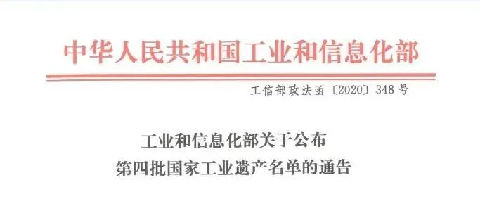首页- 腾博官网诚信为本,专业服务!