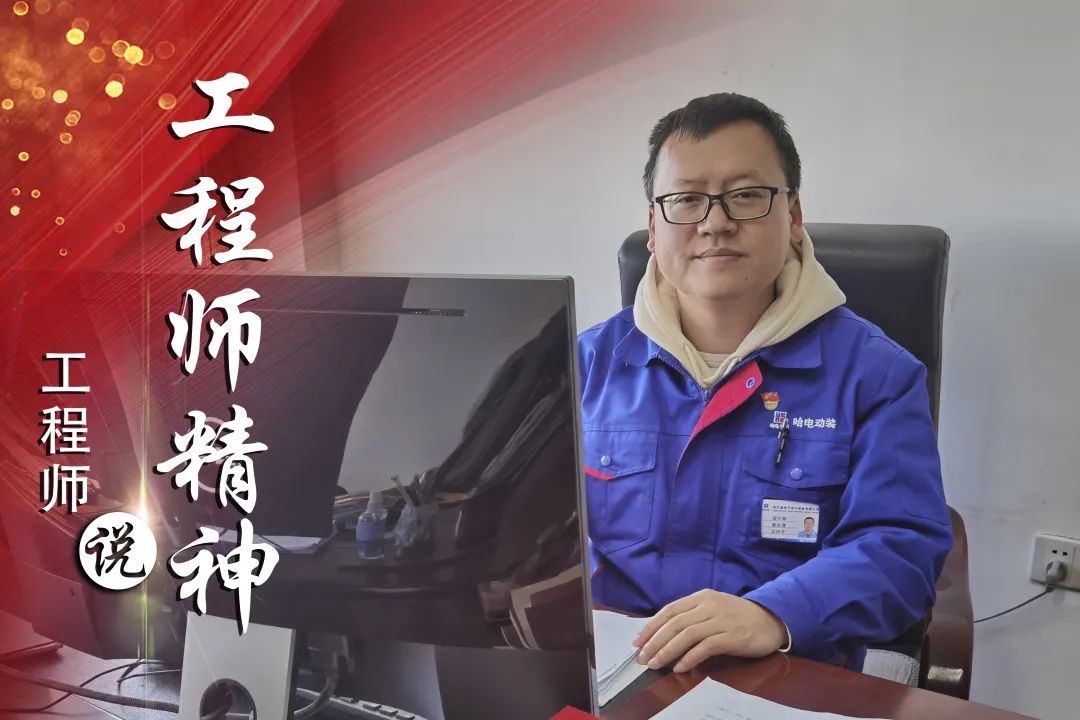 首页- 腾博官网诚信为本,专业服务!
