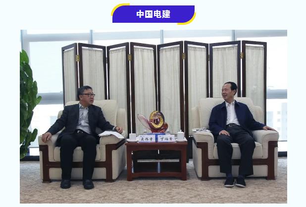 首页- 腾博官网诚信为本,专业服务!