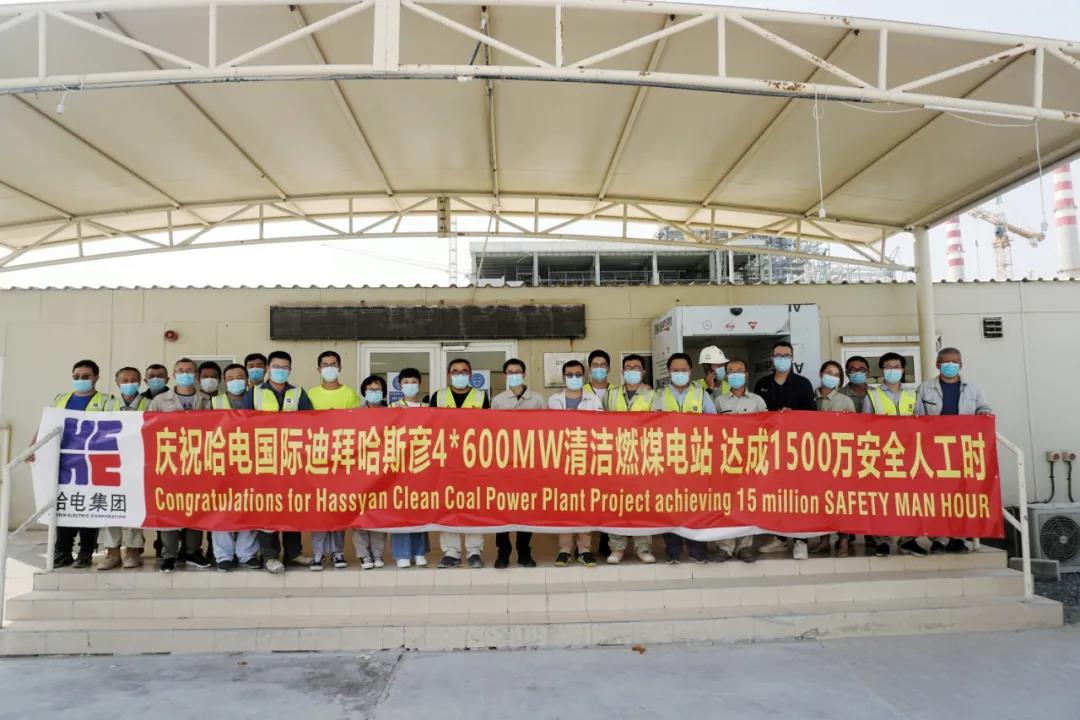 首页- 腾博官网诚信为本,专业服务!
