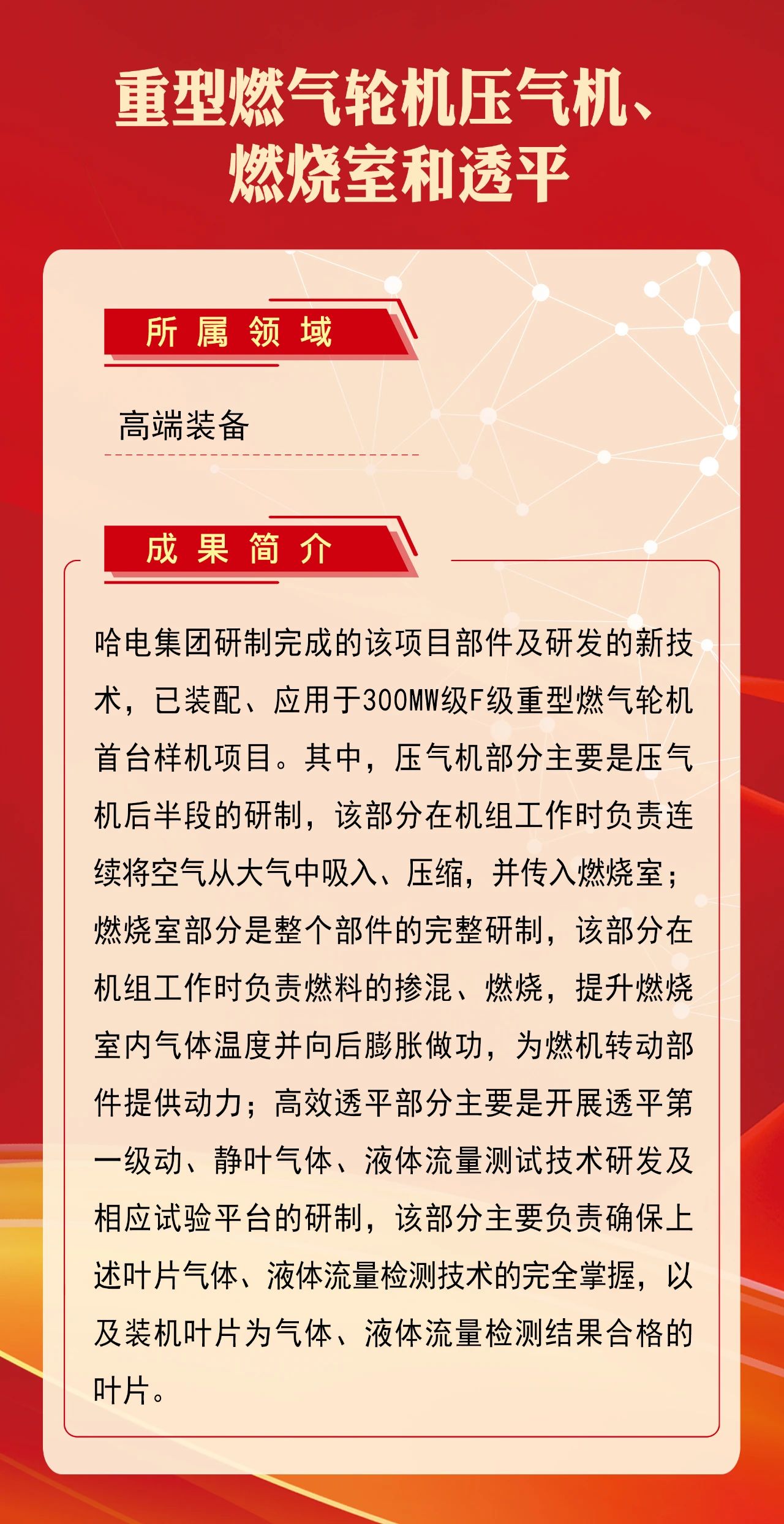 C059081B601746A5F03DD964A98_BB8BD107_5B8E5.jpg?e= 首页- 腾博官网诚信为本,专业服务!