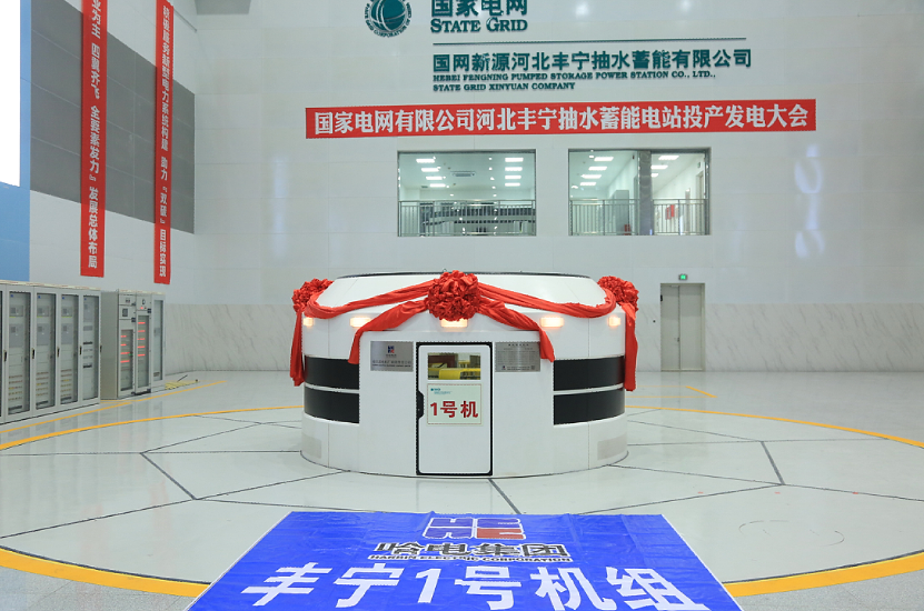 AE89825A0C86CBBC3F57CF858C1_C6110630_ACF29.png?e= 首页- 腾博官网诚信为本,专业服务!