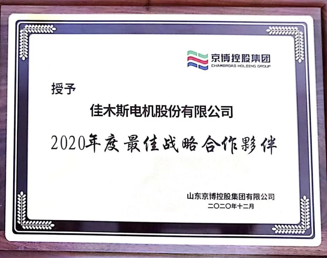 EE13B6B21A8DE7669E2500F1300_5C08AD17_1721D.jpg?e= 首页- 腾博官网诚信为本,专业服务!