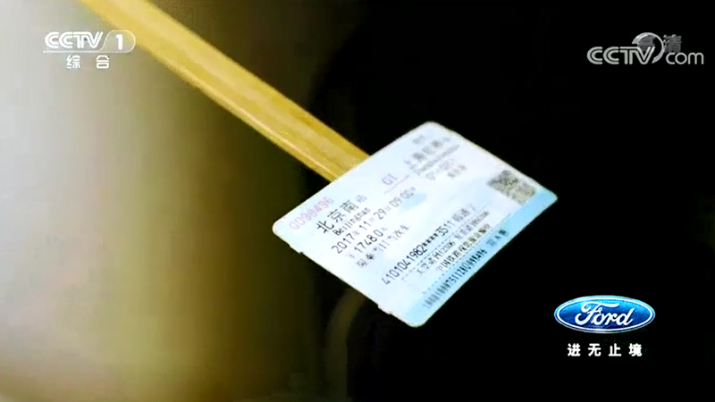 首页- 腾博官网诚信为本,专业服务!