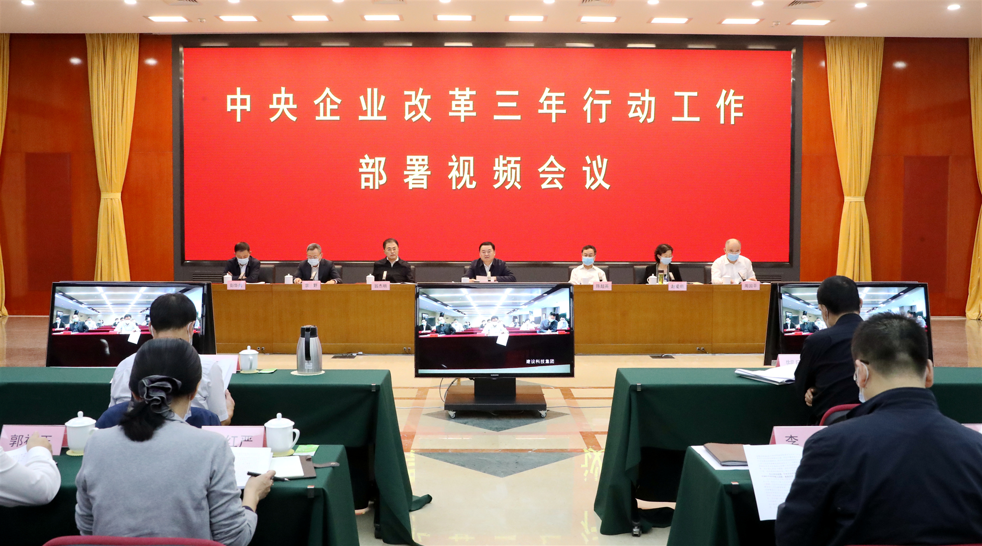 首页- 腾博官网诚信为本,专业服务!