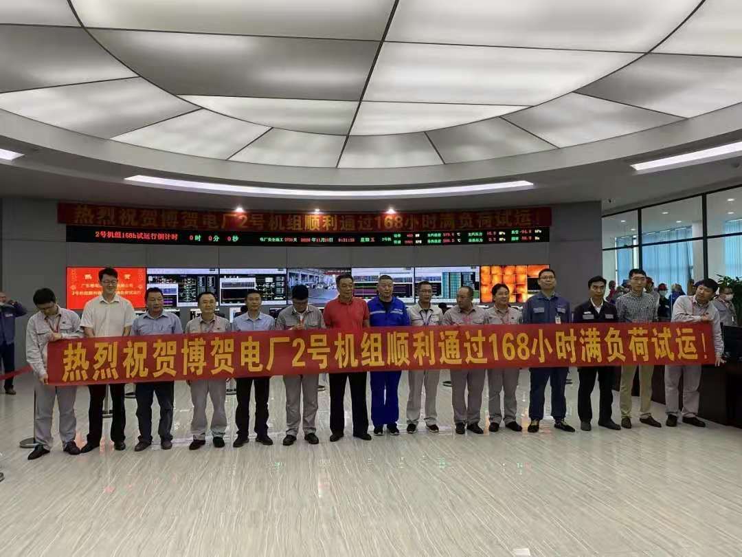 首页- 腾博官网诚信为本,专业服务!