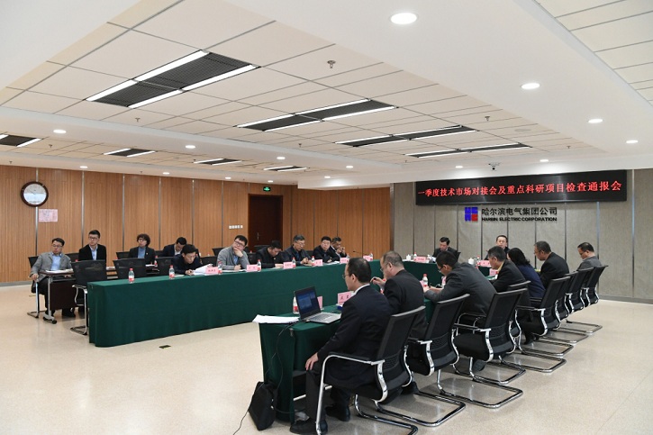 首页- 腾博官网诚信为本,专业服务!