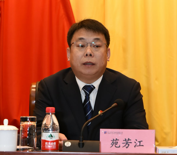 首页- 腾博官网诚信为本,专业服务!