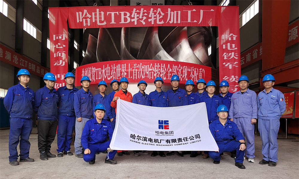 DCB921926B64A10092F3EF7AAD6_F0522992_114B55.png?e= 首页- 腾博官网诚信为本,专业服务!