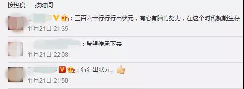 首页- 腾博官网诚信为本,专业服务!