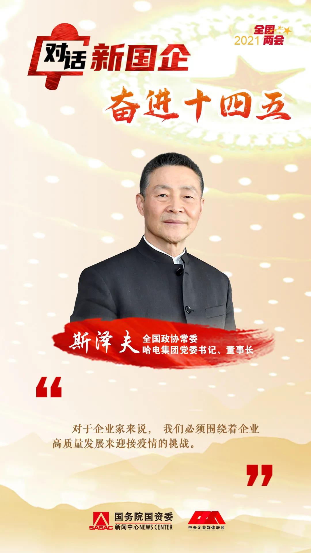 首页- 腾博官网诚信为本,专业服务!