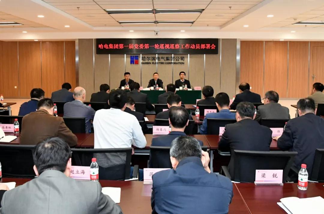 首页- 腾博官网诚信为本,专业服务!